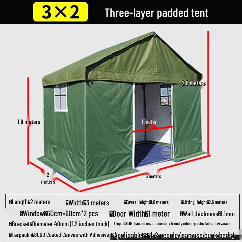 LaiCai Outdoor Canvas Tent 2x3m
