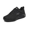 Skechers Go Walk Arch Fit 2.0 'Black' 216516-BBK