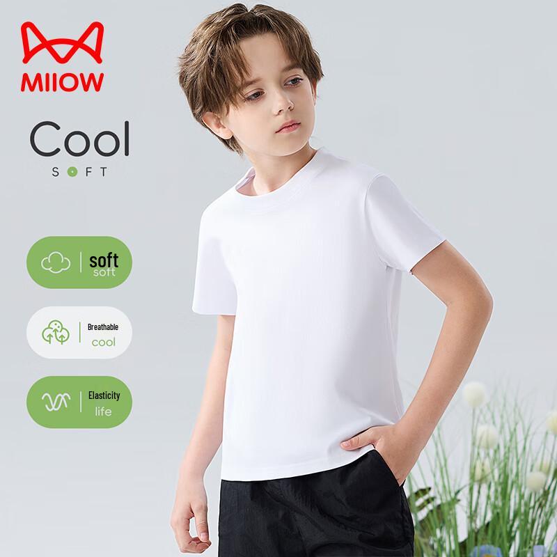 Mao Ren Kids' Unisex Pure Cotton Short Sleeve T-Shirt