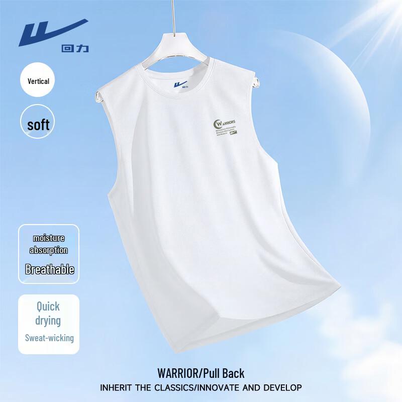 Warrior Men s Quick-Dry Sleeveless T-Shirt 2XL