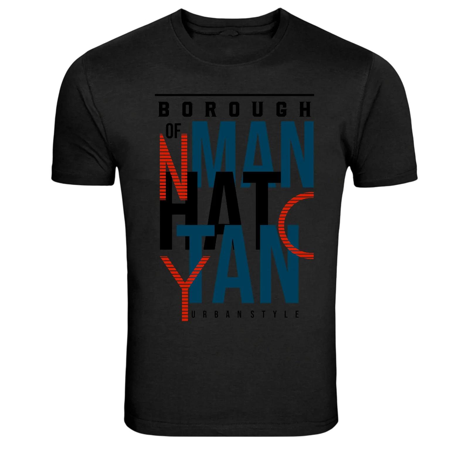 Borough of Manhattan New York Urban Style Graphic T-Shirt XXL
