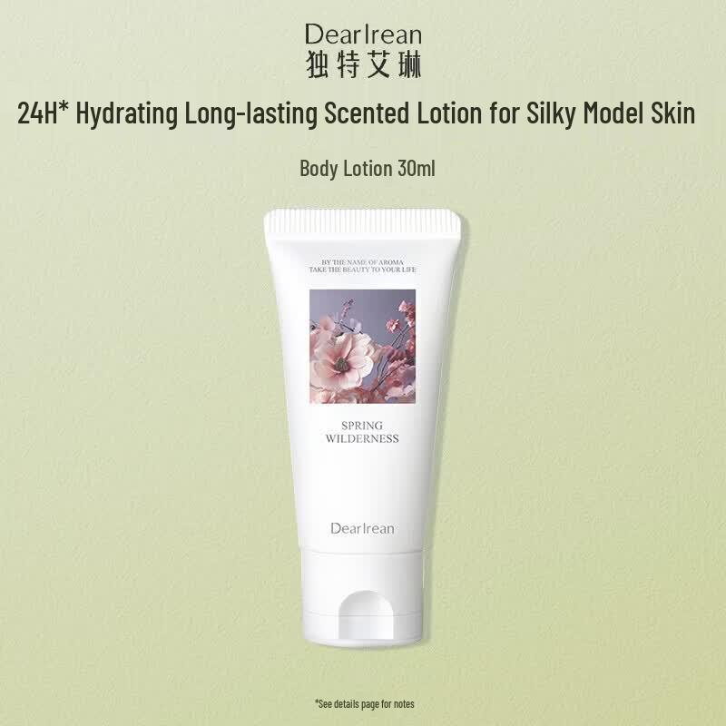 Dear Irean Fragrance Body Lotion
