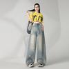 American retro old ripped holes washed worn jeans women loose high waist thin wide legs mopping pants