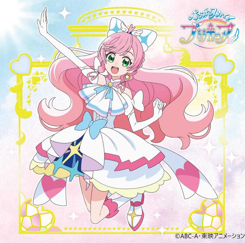 Hirogaru Sky! PreCure Theme Song Single (CD)