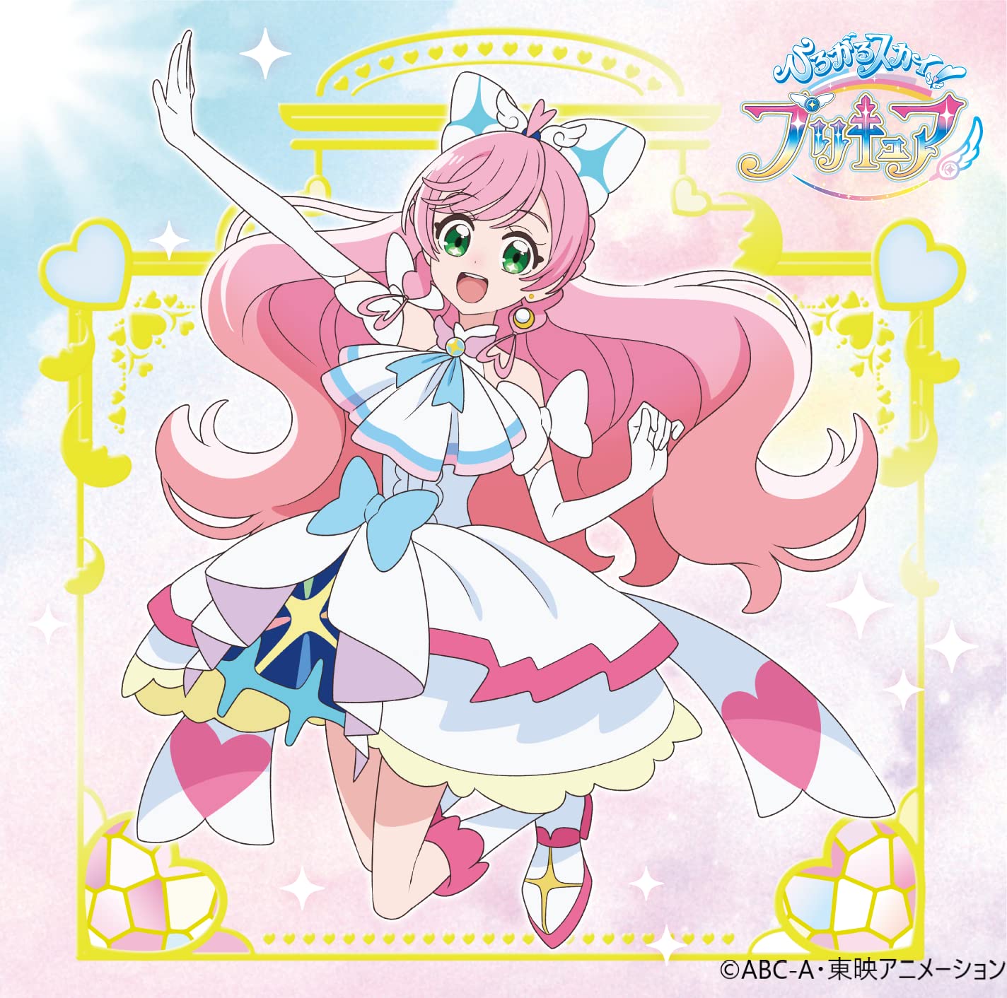 

Hirogaru Sky! PreCure Theme Song Single (CD)