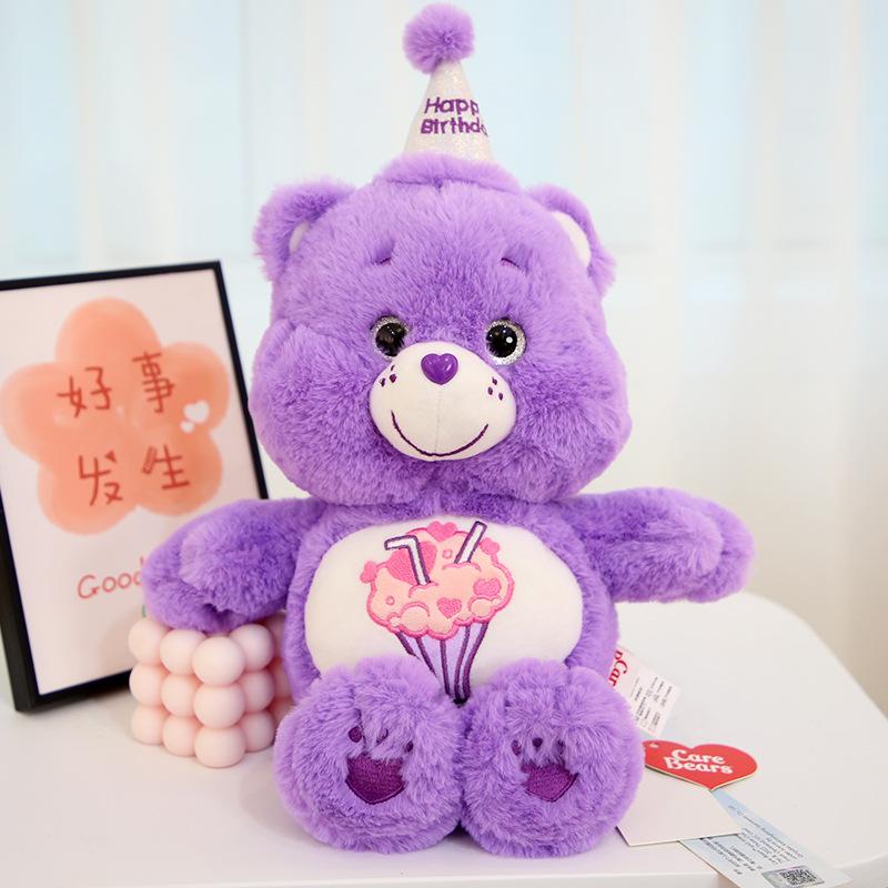 33cm Genuine Carebears Happy Birthday Series Colorful Bear Plush Doll Comfort Toy Children's Birthday Gift