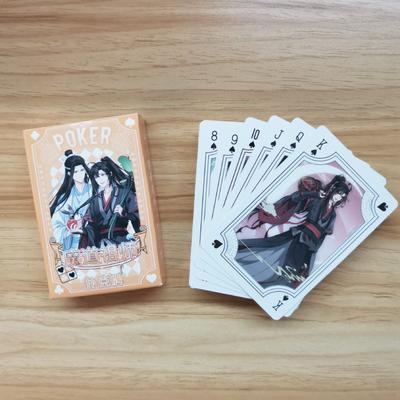 אנימה Mo Dao Zu Shi קוספליי משחק קופסה קלפים Lan Wangji Wei Wuxian הגראנדמאסטר של השד כריכה קשה פוקר צעצוע מתנה עם קופסה