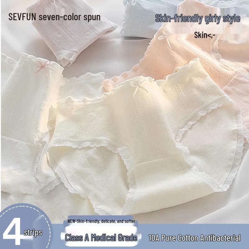 

Qisefang Women s 10A Antibacterial Cotton Briefs with Lace Trim (4-Pack) L