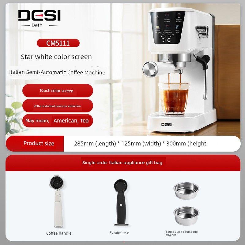 

Desi Italian American-Style Multi-Function Semi-Automatic Coffee Machine Steam Frothed Milk Integrated Office Commercial Single-Italian Tea Coffee Maker