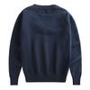 Korean Solid Color Children's Pullover Long-sleeved Sweater Parent-child Wear Medium and Large Children's Knitted Bottoming Shirt