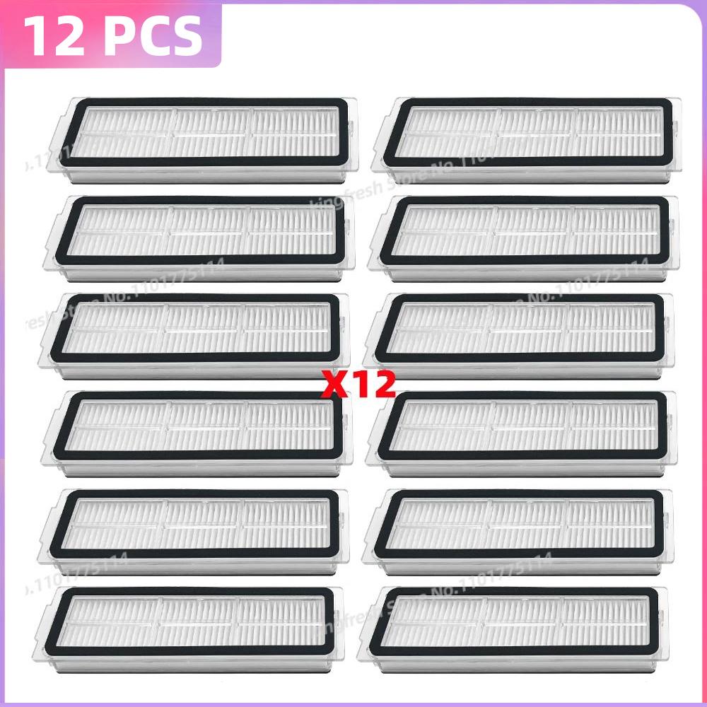 Compatible For ( Xiaomi Mijia 5 PRO / OV21CN ) Vacuum Parts Tricut Main Side Brush HEPA Filter Mop Cloth Dust Bag Accessories