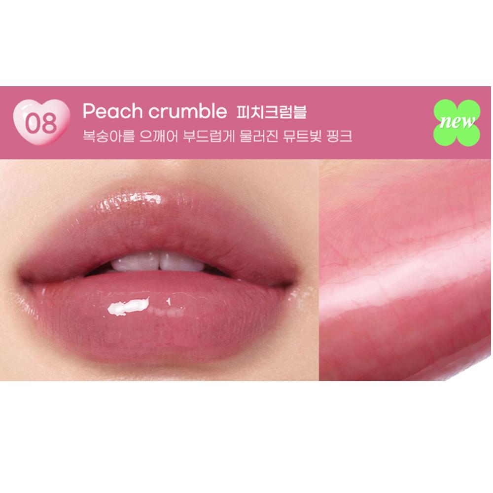 HEART JAM Błyszczyk do ust Glow 1+1