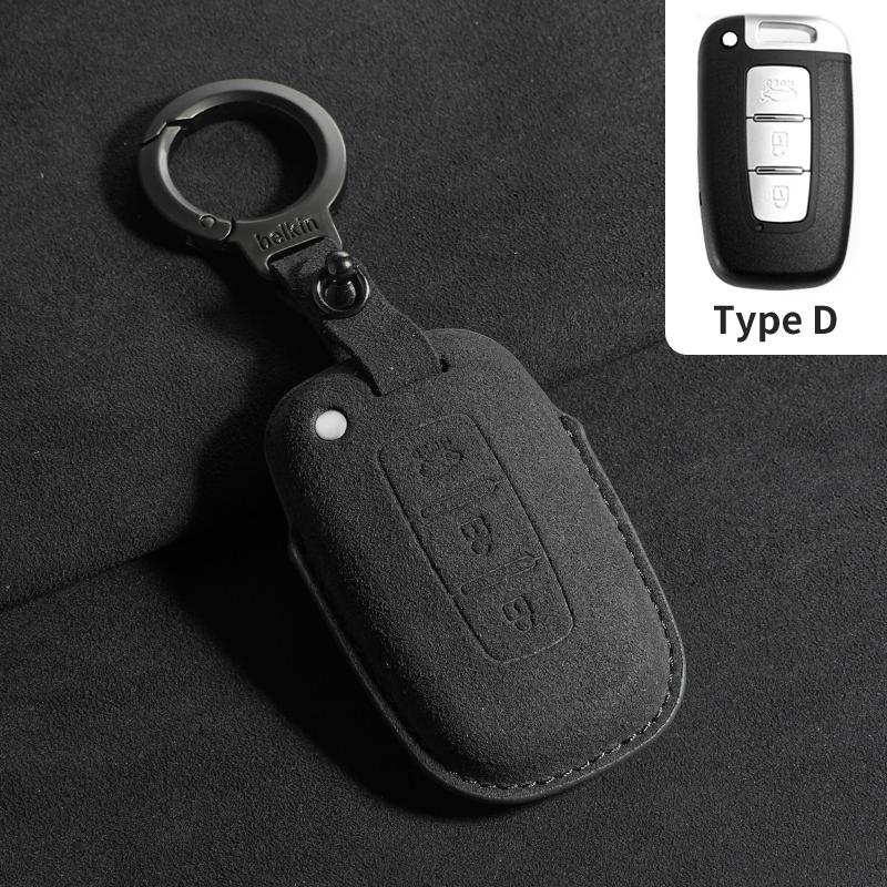 Leather Car Key Case Cover Shell Fob For Hyundai Protector Keychain
