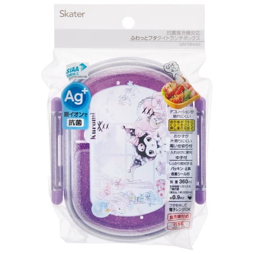 Skater Kids' Lunch Box, Single Tier, 360ml, Dome-Shaped, Kuromi & Sanrio Design, Antibacterial, Made in Japan (QAF2BAAG-A)