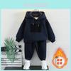 Stylish And Cozy Boys Winter Hoodie Set For Kids With Thickened Warm Fabric For Ages 3 To 8