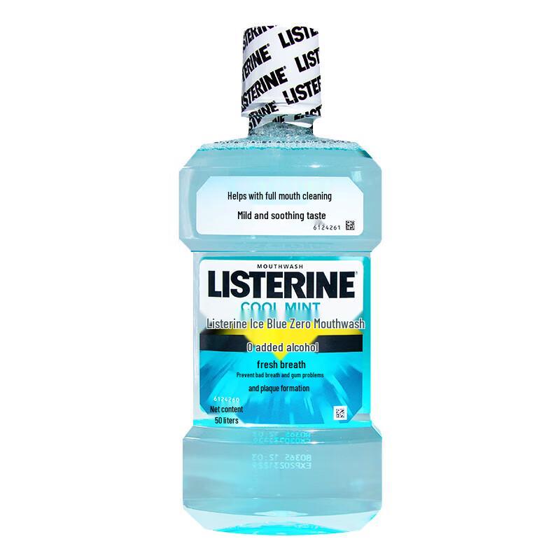 Listerine Cool Mint Zero Alcohol Mouthwash