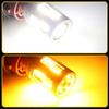 2PCS 1157 P21/5W Bay15d Car LED Bulbs Turn Signal Light T25 3157 T20 7443 W21/5W 72SMD White Yellow Brake Reverse Parking Lamps
