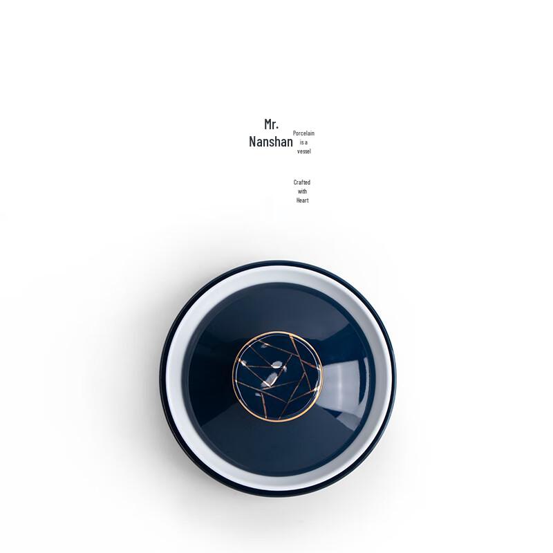 Mr. Nanshan Handmade Ceramic Gaiwan
