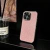 Electroplated Heat Dissipation Glitter Case Compatible with iPhone 14 Pro Max Apple 15 Phone Case 13/12 Niche High-end Feel
