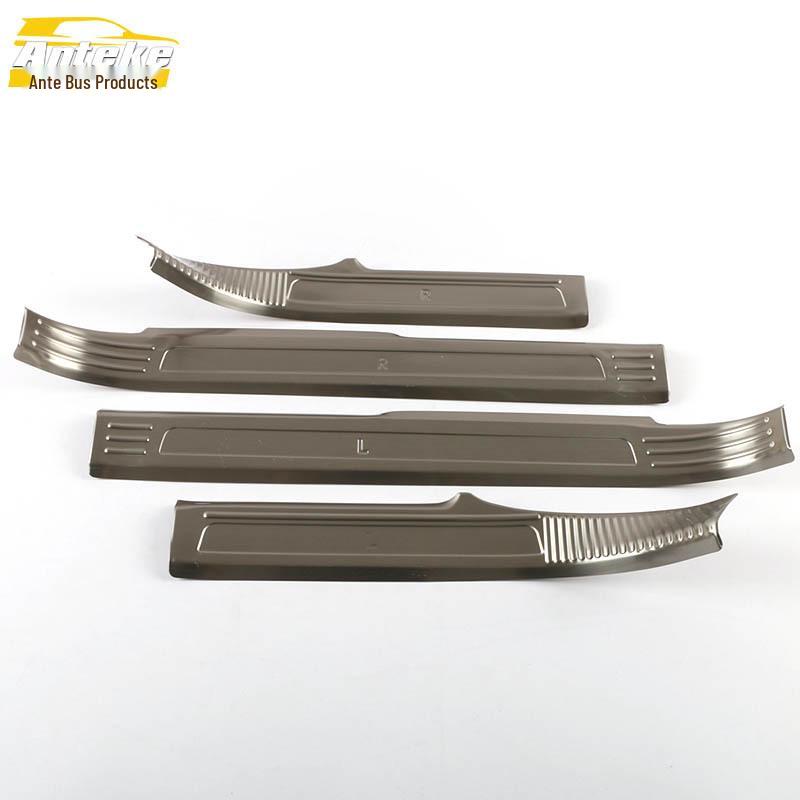 Tayron Stainless Steel Welcome Pedal Trim for 18 Models: Sill Strip Bright Decal Car Accessory