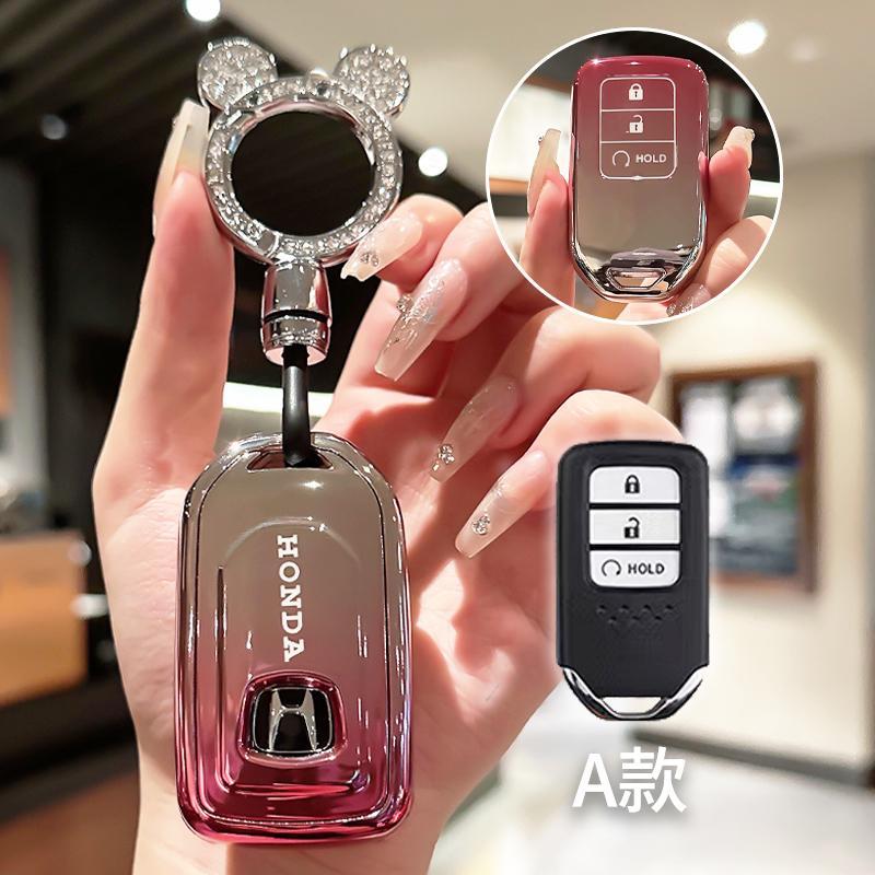 TPU Car Remote Key Case Cover Protective Holder Shell Accessory For Honda Accord Civic CR-V Fit HR-V Pilot EX Odyssey Crosstour