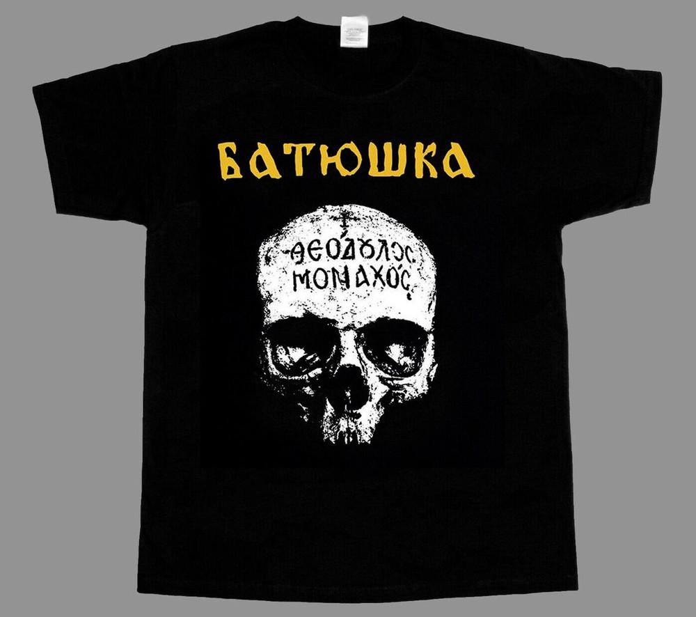 Batushka T Shirt Vintage Spiritual Healing Metal Music Shirt Unisex T-shirt