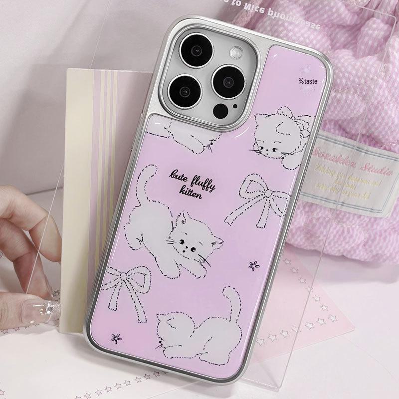 iPhone 16 Pro Electroplated Silver Edge Case, Compatible with iPhone 15, 14 Pro Max, Huawei P70