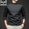 MiiOW Men's Mock Neck Thermal Knit Sweater