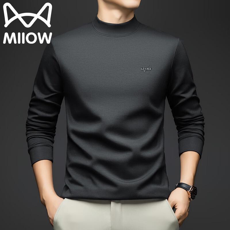 MiiOW Men's Mock Neck Thermal Knit Sweater