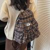 Casual Large-capacity Plaid Women's Backpack 2025 New Commuter Versatile Backpack College Student Class Schoolbag