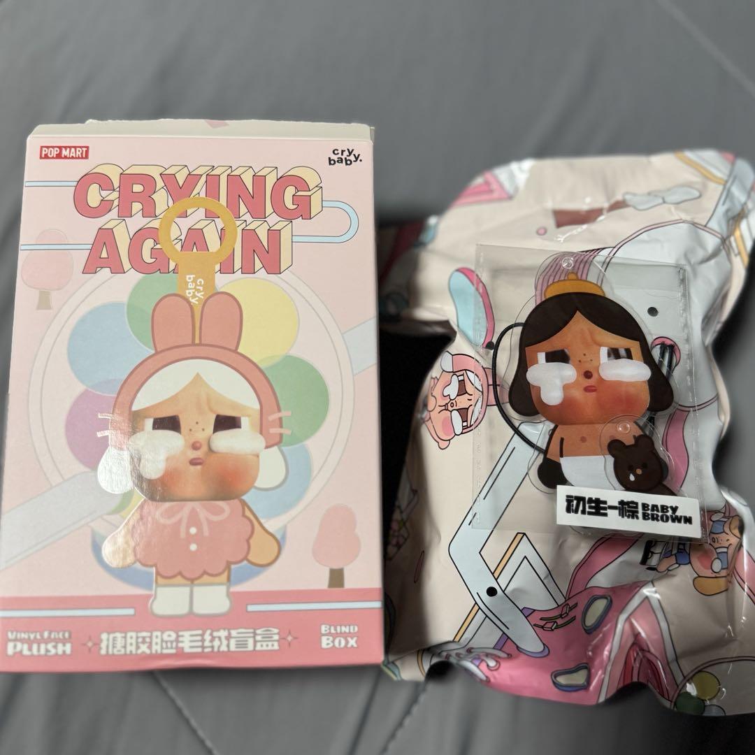 

[USED] POP MART CRYING AGAIN secret