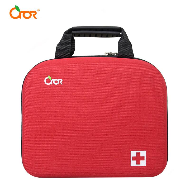

Kele Portable Hard Case First Aid Kit