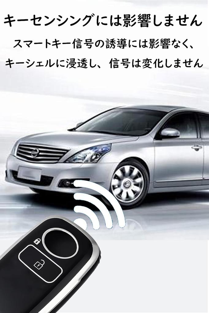 Ontto Daihatsu Dedicated Smart Key Case, Key Cover, Keychain, Daihatsu TAFT Taft, Activa Style,