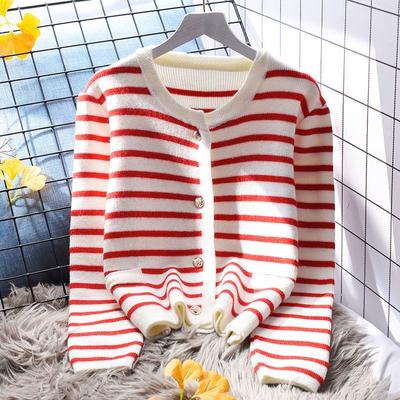 Casual Stripe Short Sweater Coat Women Loose Cardigan 2023 Autumn Korean Long Sleeve O Neck Knitted Cardigan Sweater Female