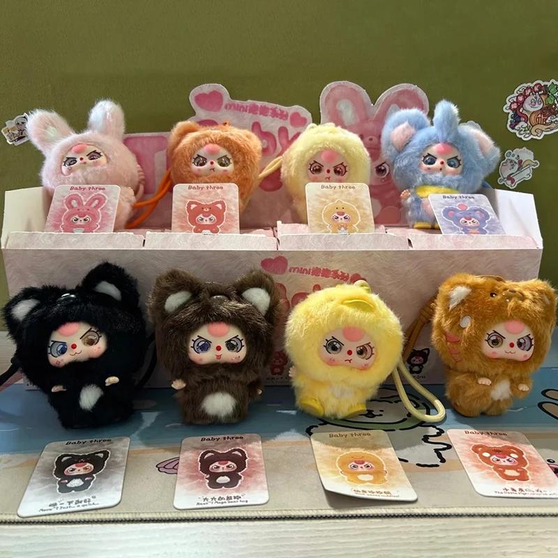 Äkta Baby Three Mini Hug Series Blind Box Söt Vinyl Docka Väskhänge Skrivbordsdekoration Trendpresent Trendig Leksak Flicka Barnpresent