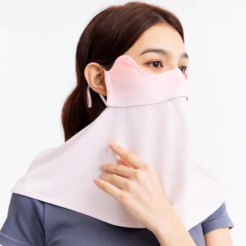 Sun Protection Face Mask, Outdoor Cycling Mask, Ice Silk Breathable Ear-Loop Face Covering, Face Shield, Sun Protection, Eye Corner Guard