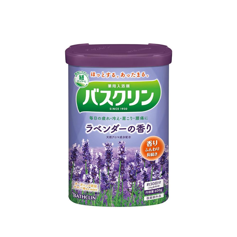 Bathclin Lavender Bath Salt 600g