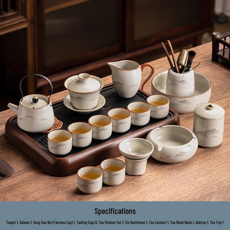 Ru Kiln Gong Fu Tea Set