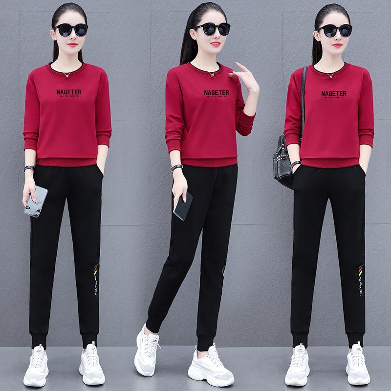 Women's Round Neck Sportswear Set - New Spring/Autumn Fashion: Leisure Sweater Two-Piece Suit