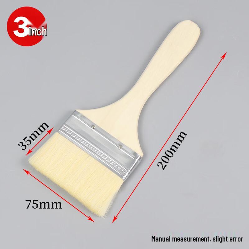 Daoying Professional Wool Bristle Paint Brush Set