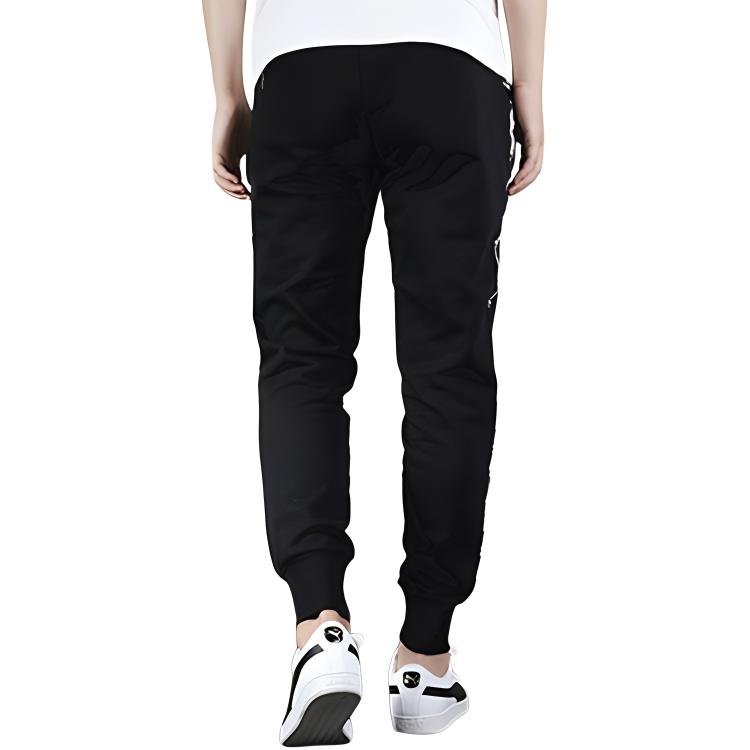 Puma Slim Fit Jogginghose mit Seitenstreifen Herrenhosen Schwarz 595885-01