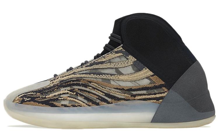Yeezy Quantum Adidas Originals  Amber Tint  GX1331 36