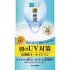 Rohto Pharmaceutical Hada Labo Gokujun UV White Gel (90g) Toner