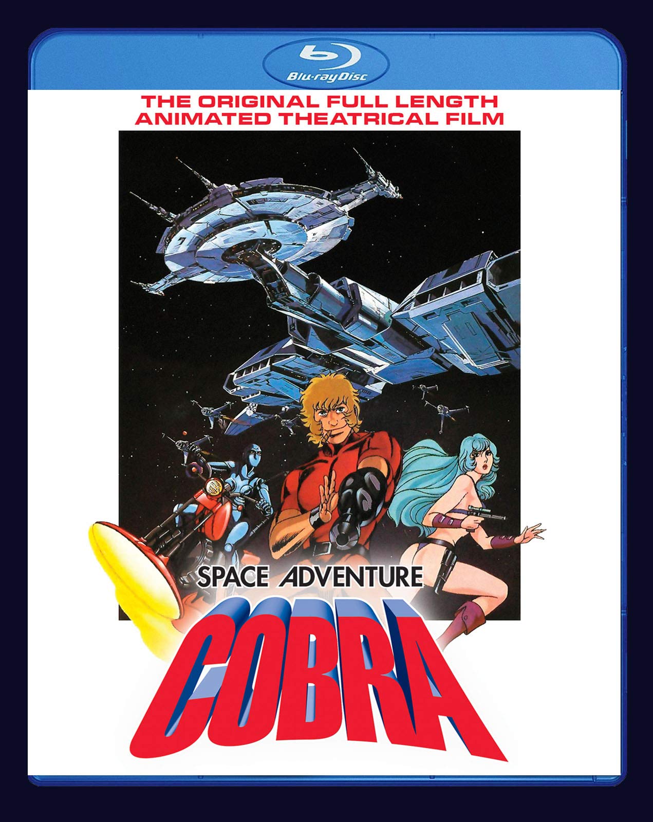 

Space Adventure the Movie Cobra [Blu-ray] [Import]