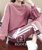 Second Roots Sweatsuit Layered Look with Side Comfortable and Suitable for Women in Their and Loose Relaxed Sportswear Sweatsuit Top and 2-Piece Set,