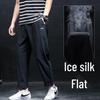 Li-Ning Unisex Summer Breathable T-Shirt & Track Pants Set