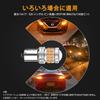 OTORAM S25 LED Bulb for Cars with Different Pin Angles (150 Degree Pins) DC12-24V