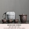 Outdoor one pot three cups tea set portable purple sand express cup light luxury travel teapot gift