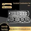 Ensemble d'haltères et de barres réglables peints de 50 kg avec barre en caoutchouc