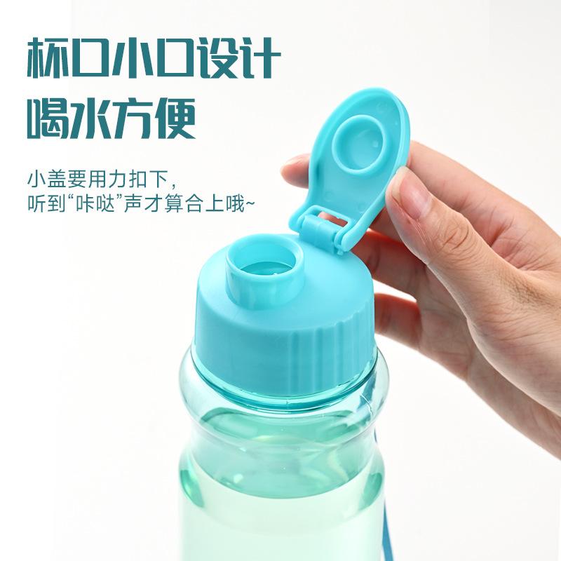 Water Bottle Outdoor Sports Summer Water Cup Pet Plastic Cup Does Not Contain BPA Portable